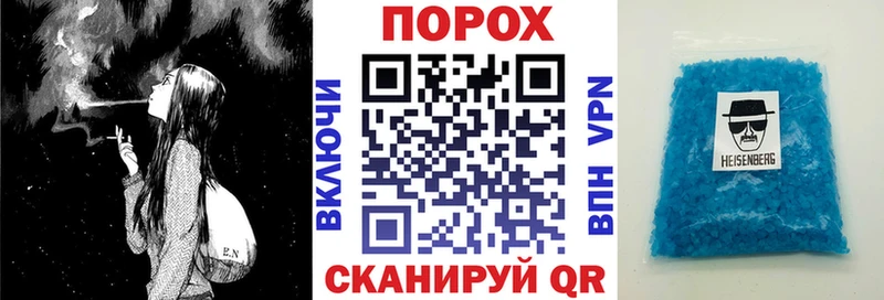 Амфетамин Розовый  Купить где  Бакал 