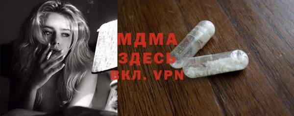 бутик Дмитриев