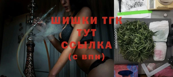 бутик Дмитриев