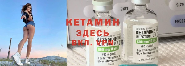 бутик Дмитриев