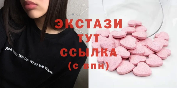 бутик Дмитриев