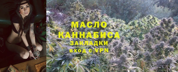 бутик Дмитриев