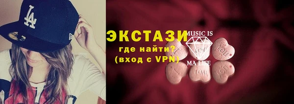 бутик Дмитриев