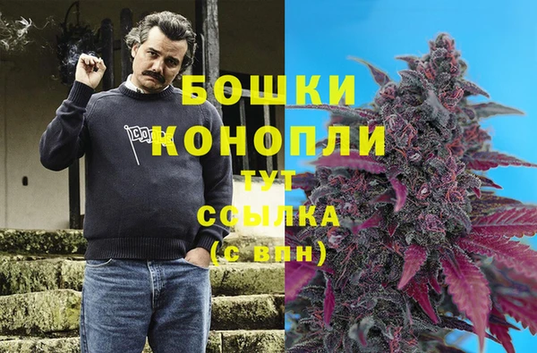 MESCALINE Дмитровск