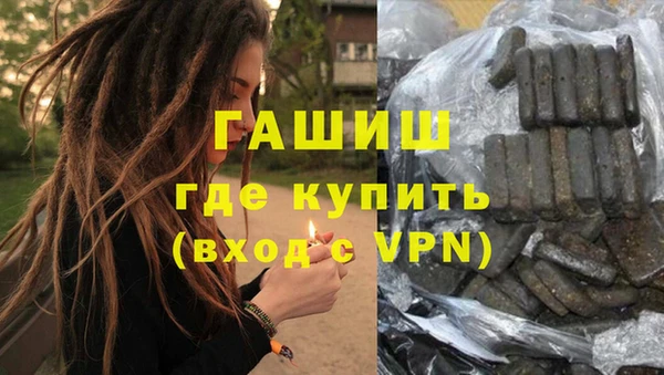 амф Дмитров