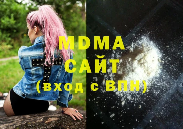 бутик Дмитриев