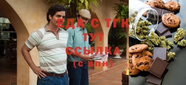 бутик Дмитриев