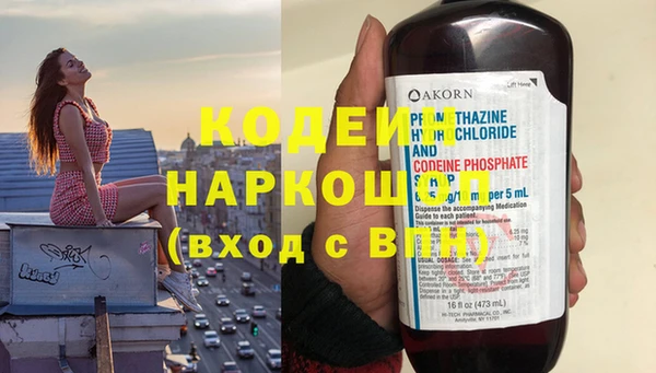 бутик Дмитриев