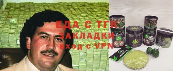 бутик Дмитриев