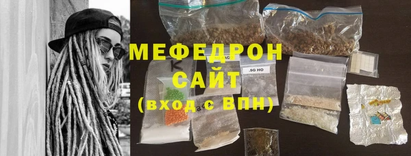 амф Дмитров