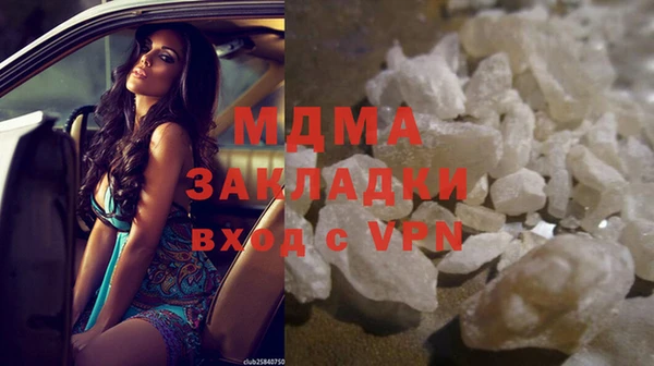 бутик Дмитриев