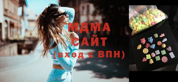 бутик Дмитриев