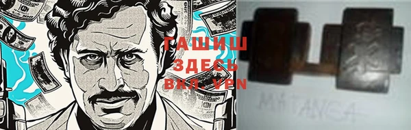 бутик Дмитриев